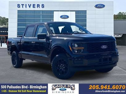 New 2026 Ford F150 STX