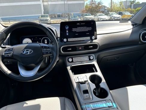 Used 2023 Hyundai Kona Limited w/ Cargo Package FWD image 15