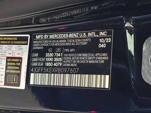 Used 2024 Mercedes-Benz GLS 450 4MATIC image 39