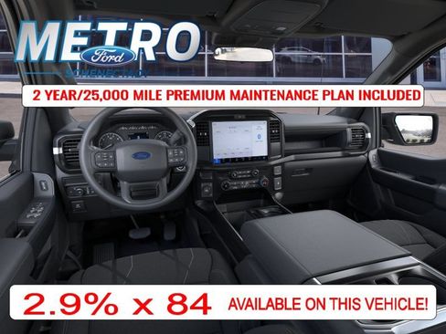 New 2026 Ford F150 STX w/ Equipment Group 200A AWD/4WD image 9