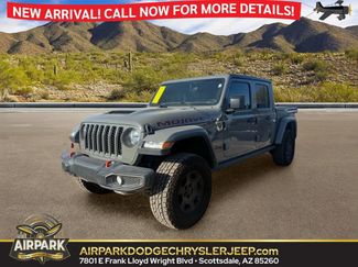 Used 2023 Jeep Gladiator Mojave w/ Trailer Tow Package video 1