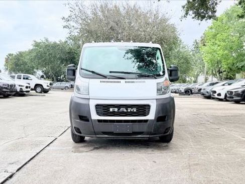 Used 2021 RAM ProMaster 1500 FWD image 13