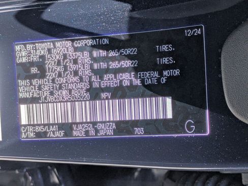 Used 2024 Lexus GX 550 w/ Accessory Package (2T) AWD/4WD image 33