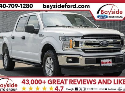 Used 2020 Ford F150 XLT w/ Trailer Tow Package