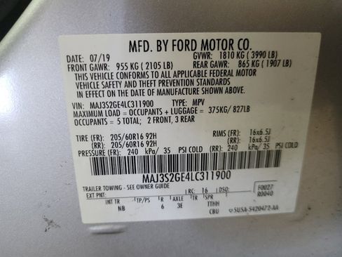 Used 2020 Ford EcoSport SE w/ SE Convenience Package FWD image 33