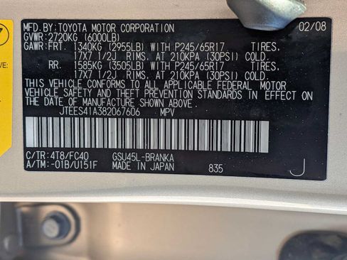 Used 2008 Toyota Highlander 4WD image 28