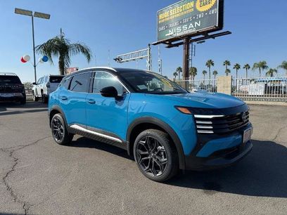 New 2025 Nissan Kicks SR