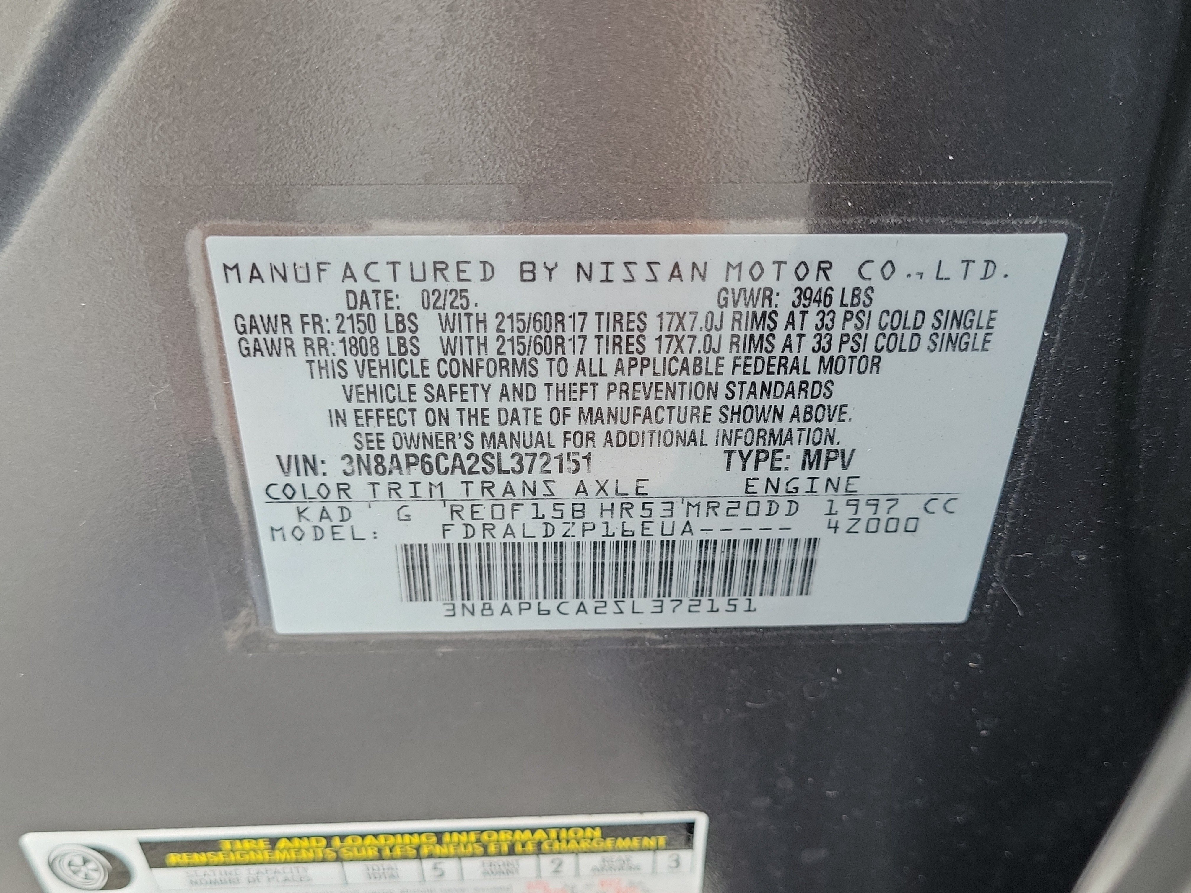 Certified 2025 Nissan Kicks SV FWD image 24
