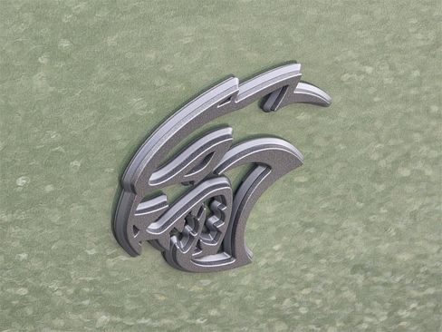 Used 2023 Dodge Challenger SRT Hellcat image 34