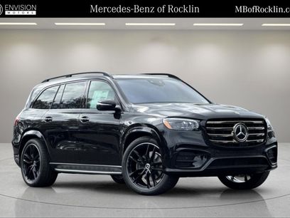 New 2026 Mercedes-Benz GLS 580 4MATIC