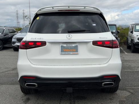 New 2026 Mercedes-Benz GLS 450 4MATIC image 9