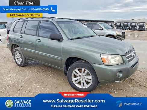 Used 2007 Toyota Highlander 4WD Hybrid image 5