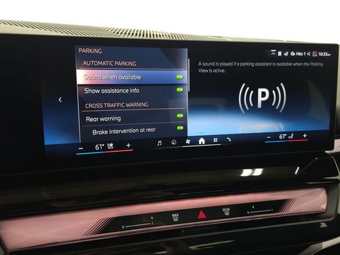 New 2027 BMW 530i xDrive AWD/4WD image 21
