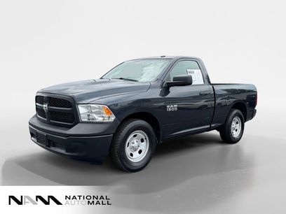Used 2017 RAM 1500 Tradesman w/ Power & Remote Entry Group