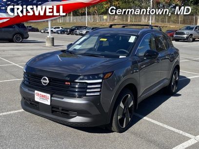 New 2026 Nissan Kicks SR