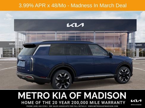 New 2027 Kia Telluride S image 6