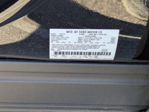 Certified 2022 Ford Explorer XLT w/ Equipment Group 202A image 45