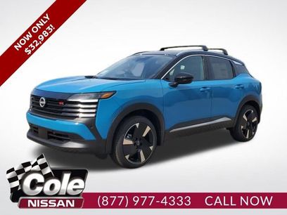 New 2026 Nissan Kicks SR w/ SR Premium Package