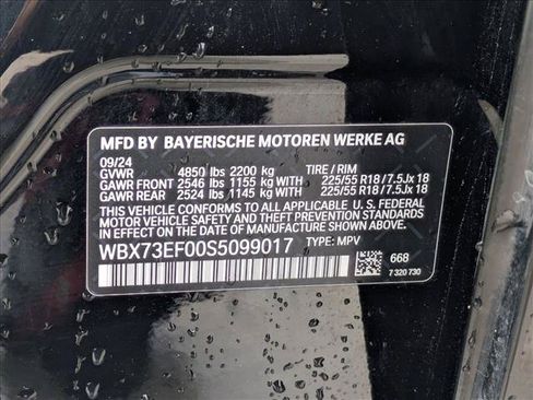 Used 2025 BMW X1 xDrive28i AWD/4WD image 24