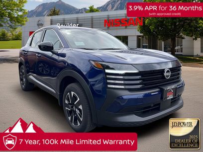 New 2026 Nissan Kicks SV w/ Cold Weather Package