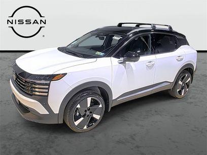 New 2026 Nissan Kicks SR w/ Illumination Package