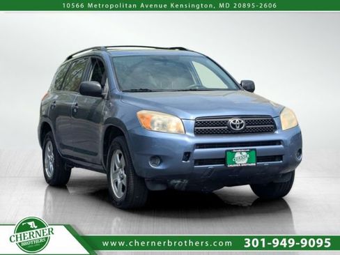 Used 2008 Toyota RAV4 Sport image 1