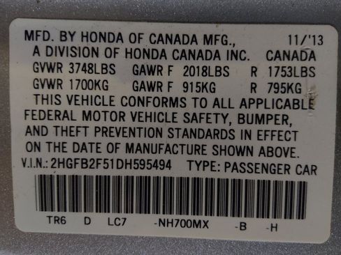 Used 2013 Honda Civic LX image 33