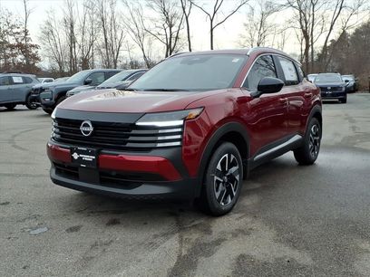 New 2026 Nissan Kicks SV w/ SV Premium Package