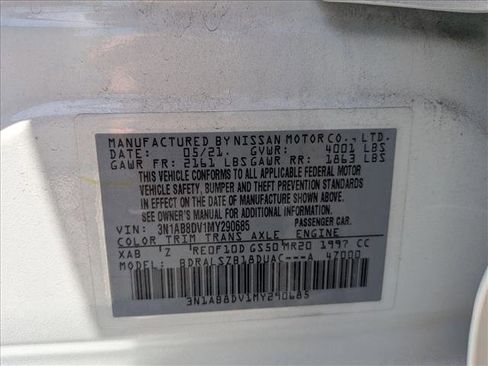 Used 2021 Nissan Sentra SR w/ SR Premium Package FWD image 15
