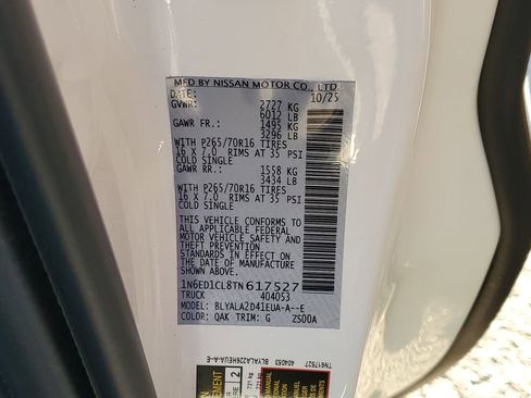 New 2026 Nissan Frontier S w/ Tow Package image 12