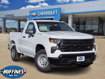 New 2026 Chevrolet Silverado 1500 W/T w/ LPO, Liner Protection Package