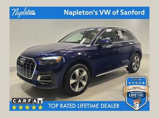 Used 2023 Audi Q5 2.0T Premium Plus w/ Premium Plus Package AWD/4WD video 1