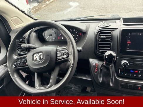 Used 2023 RAM ProMaster 2500 image 9