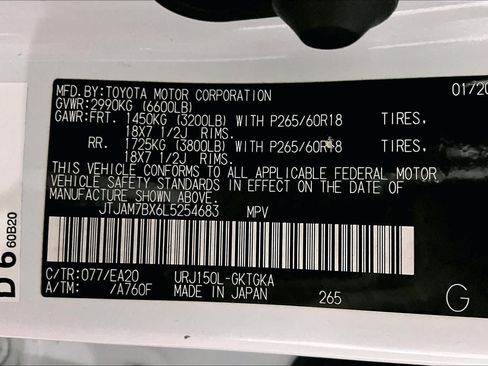 Used 2020 Lexus GX 460 Premium w/ Premium Package AWD/4WD image 33