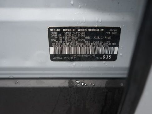 Used 2022 Mitsubishi Outlander ES AWD/4WD image 18