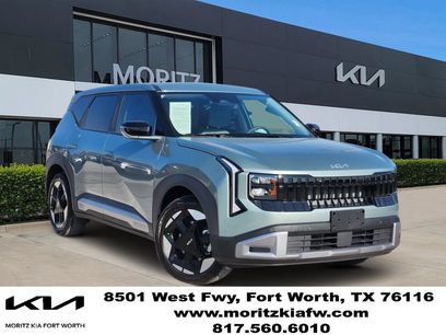 Used 2027 Kia Seltos S