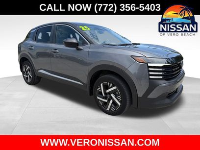 Used 2025 Nissan Kicks SV