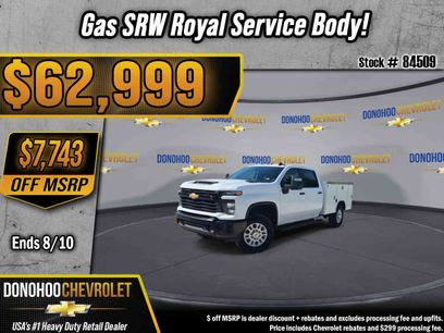 New 2026 Chevrolet Silverado 3500 W/T w/ WT Convenience Package