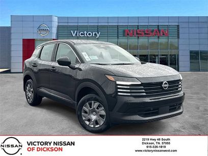 New 2026 Nissan Kicks S