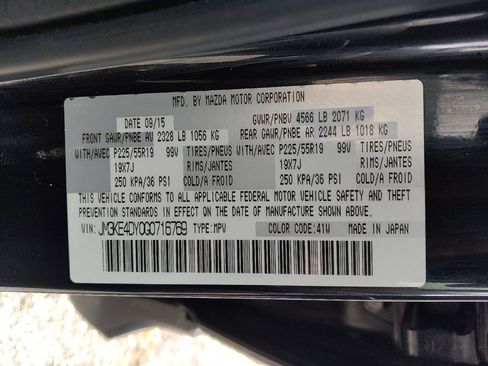 Used 2016 MAZDA CX-5 Grand Touring image 33