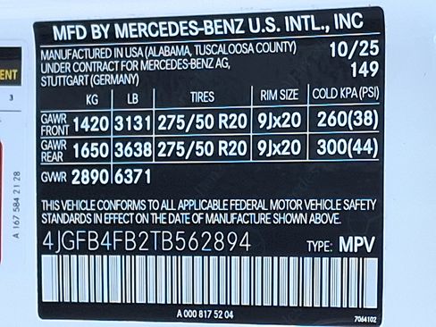 New 2026 Mercedes-Benz GLE 350 4MATIC image 22