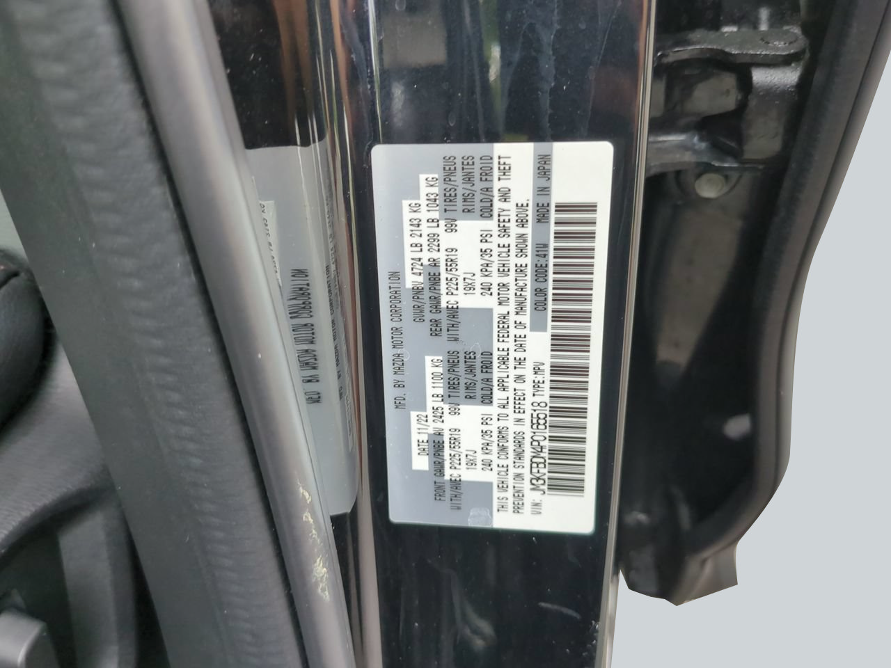Used 2023 MAZDA CX-5 AWD 2.5 S w/ Premium Package image 23