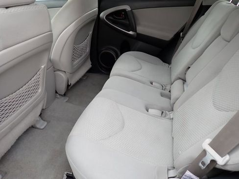 Used 2008 Toyota RAV4 Limited image 9