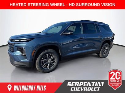 New 2026 Chevrolet Traverse LT w/ Driver Confidence Package