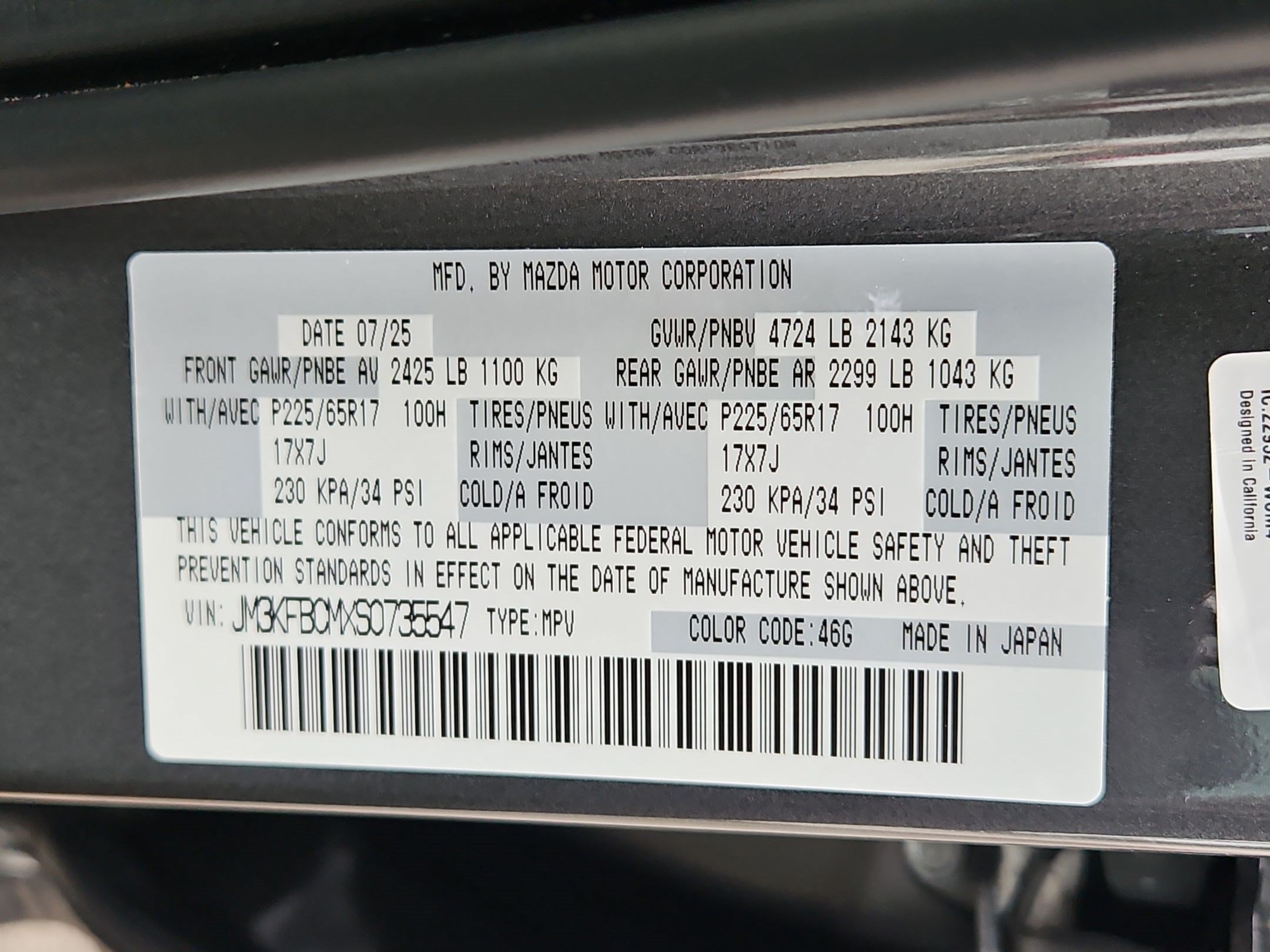 Certified 2025 MAZDA CX-5 AWD 2.5 S w/ Preferred Package image 33