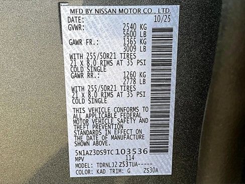 New 2026 Nissan Murano Platinum image 8