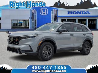 New 2026 Honda CR-V TrailSport video 1