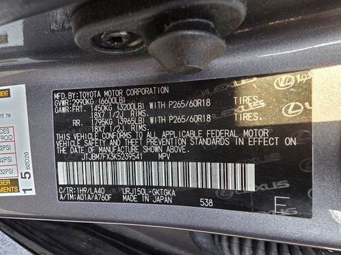 Used 2019 Lexus GX 460 Premium image 28