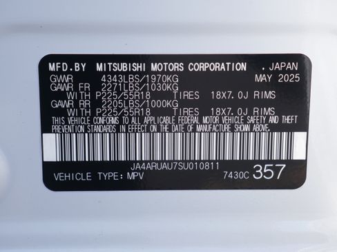 Used 2025 Mitsubishi Outlander Sport AWD image 30