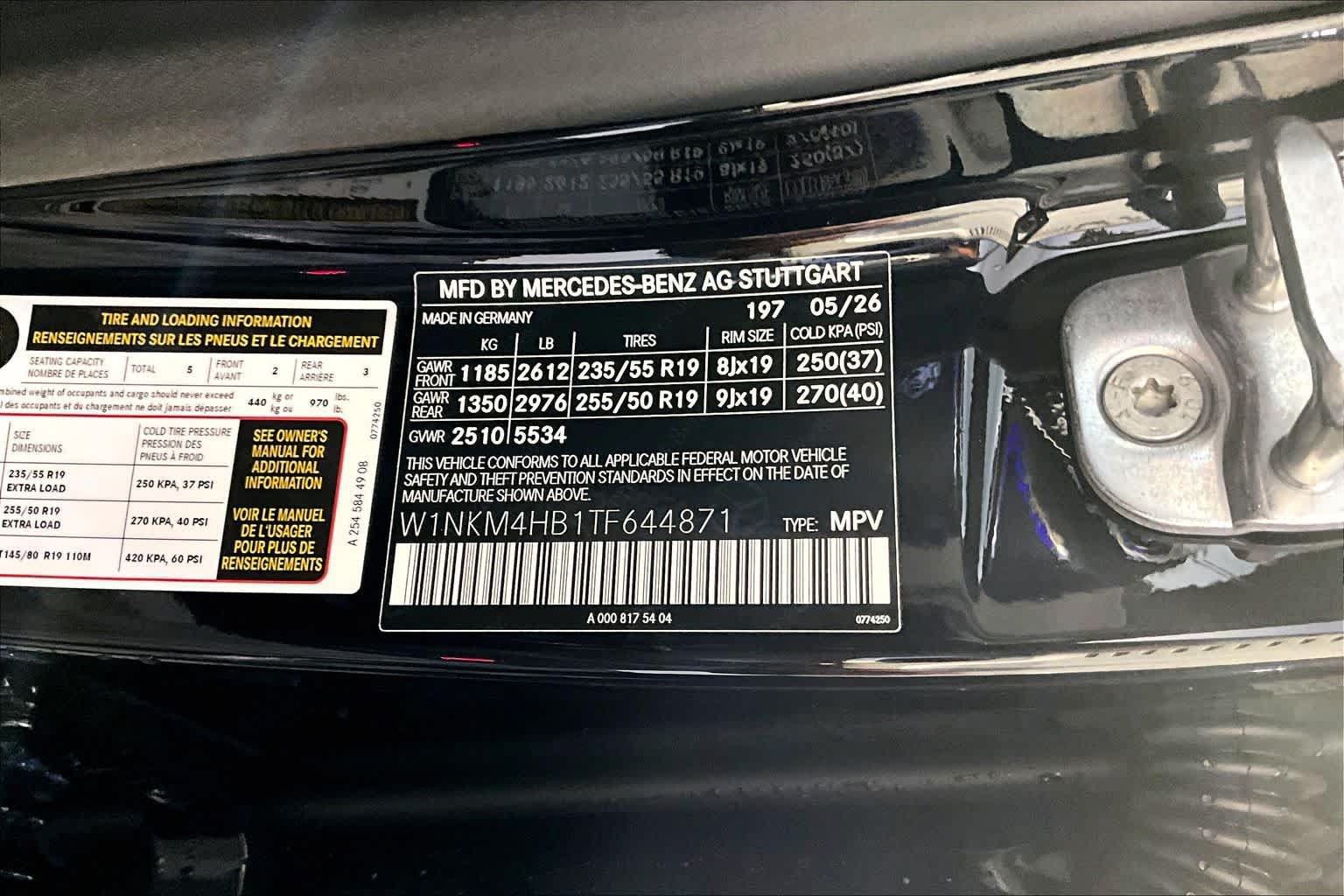 New 2026 Mercedes-Benz GLC 300 4MATIC image 12